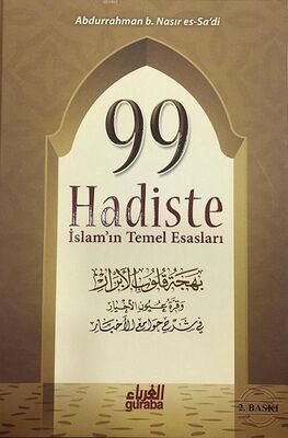 99 Hadiste İslam'ın Temel Esasları - 1