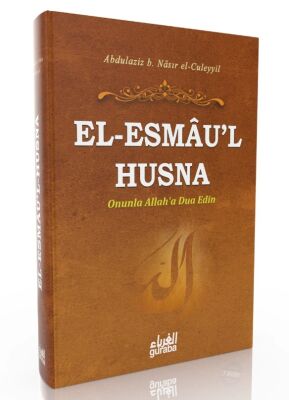 el-Esmaul Husna (Ciltli) - 1