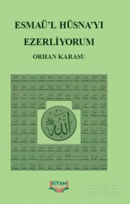 Esma'ül Hüsna'yı Ezberliyorum - 1