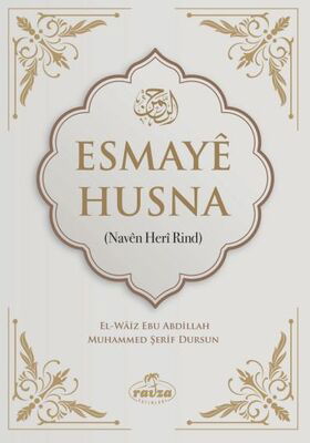 Esmaye Husna - 1