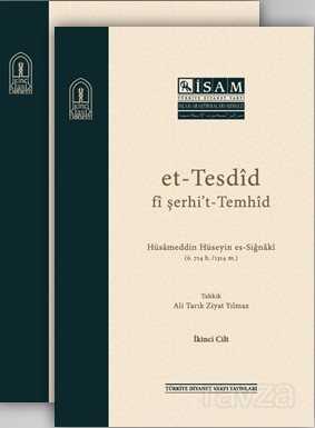 et-Tesdîd fi şerhi't-Temhid I-II (Karton Kapak) (2 Cilt Takım) - İSAM / İslam Araştırmaları Merkezi