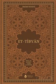 Et-Tibyan (Deri Kapak) - 1