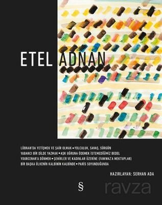 Etel Adnan - 1