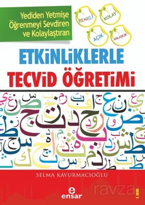 Etkiniklerle Tecvid Öğretimi - 1