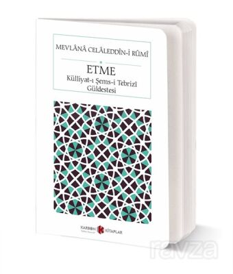 Etme - 1