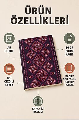 Etnik Desen Serisi 1 - Mürdüm Geometrik A5 Çizgili Defter - 2
