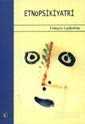 Etnopsikiyatri - Ütopya Yayınevi