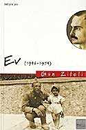 Ev (1946-1954) - İletişim Yayınları