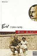 Ev (1946-1954) - 1