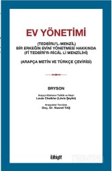 Ev Yönetimi - İlahiyat Yayınları