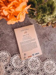 Evlenme Adabı ve Evlilik Hükümleri - 3