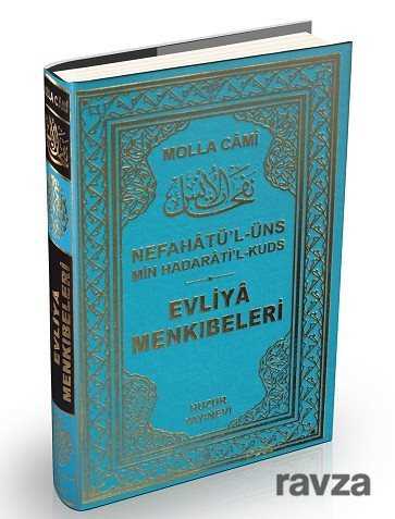 Evliya Menkıbeleri / Nefahatül Üns (Şamua) - Huzur Yayınevi