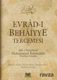Evrad-ı Behaiyye Tercemesi - 1