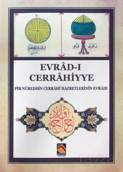 Evrad-ı Cerrahiyye - Buhara Yayınları