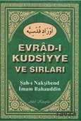 Evrad-ı Kudsiyye ve Sırları (Levhası) - Akil Kitaplar