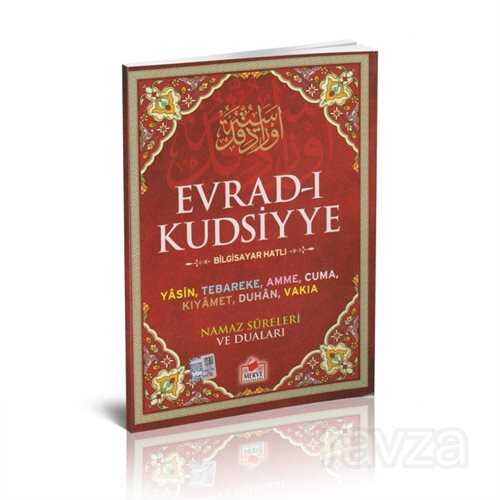 Evrad-ı Kudsiyye Türkçe Okunuş ve Mealli - 1