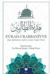 Evrad-ı Rabbaniyye İmam Rabbani'nin (Kuddise Sirruhu Günlük Virdleri - Rabbani Yayınevi
