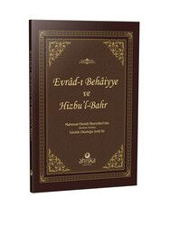 Evrad-ı Bahaiyye ve Hizb’ül Bahr Duası - Mahmud Efendi Hz.’nin Günlük Okuduğu Şekli İle (Ciltli) - Ahıska Yayınevi
