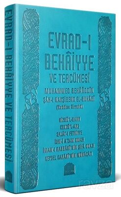 Evradı Behaiyye ve Tercümesi (Deri Cilt) - 1