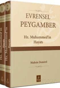 Evrensel Peygamber Hz. Muhammed’in Hayatı - Seyda Kitabevi (Diyarbakır)