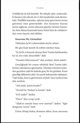 Ey Kizim Vezaifül Inas - 12