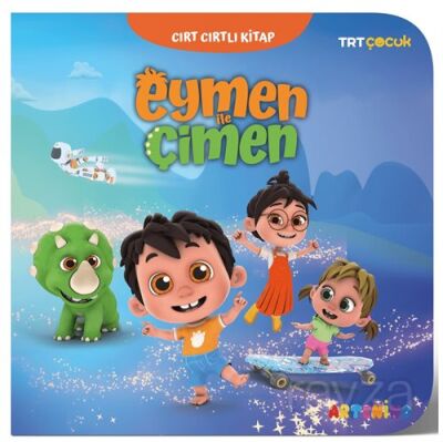 Eymen ile Çimen - Trt Çocuk Cırt Cırtlı Kitap - 1
