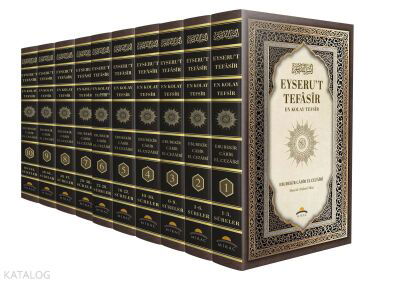 Eyseru't-Tefasir - Kur'an-ı Anlamanın En Kolay Yolu (10 Cilt Takım) - 1