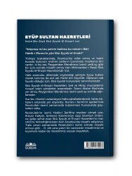 Eyüp Sultan Hazretleri (Halid Bin Zeyd Ebû Eyyüb El-Ensari - 2