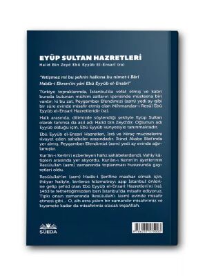 Eyüp Sultan Hazretleri (Halid Bin Zeyd Ebû Eyyüb El-Ensari - 2