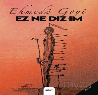 Ez Ne Dizim - 1