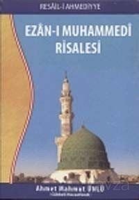 Ezan-ı Muhammedi Risalesi - 1
