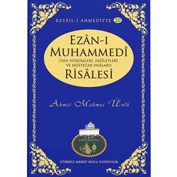 Ezani Muhammedi Risalesi - Arifan Yayınları