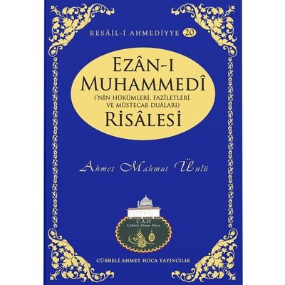Ezani Muhammedi Risalesi - 1