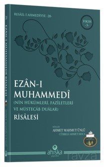 Ezanı Muhammedi Risalesi - 1