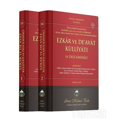 Ezkar ve Deavat Külliyatı ve Dua İlmihali (2 Cilt Takım) - 1