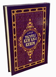 F075-Cami Boy Tecvidli Kuran-i Kerim - Fetih Yayınları 