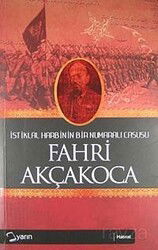 Fahri Akçakoca - Yarın Yayıncılık