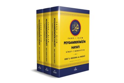 Fahri Alem Peygamberimizin Hayatı Sıreti Nebeviyye - 1