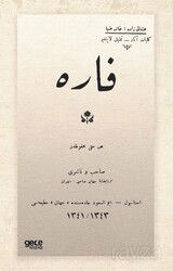 Fare (Osmanlıca) - Gece Kitaplığı