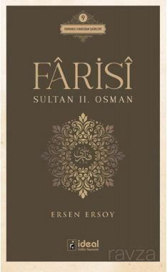 Farisi / Sultan II. Osman - 1