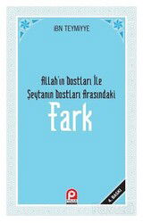 Fark (Allah'ın Dostları ile Şeytan'ın Dostları Arasındaki Fark) - Pınar Yayınları