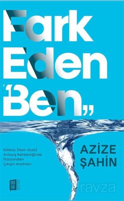 Fark Eden 