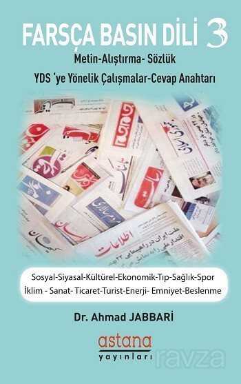 Farsça Basın Dili 3 - Astana Yayınları
