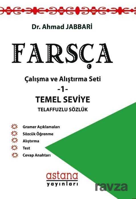 Farsça Çalışma ve Alıştırma Seti -1 - Astana Yayınları