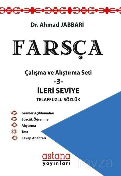 Farsça Çalışma ve Alıştırma Seti -3 - Astana Yayınları
