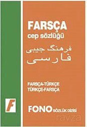 Farsça Cep Sözlüğü - Fono Yayınları