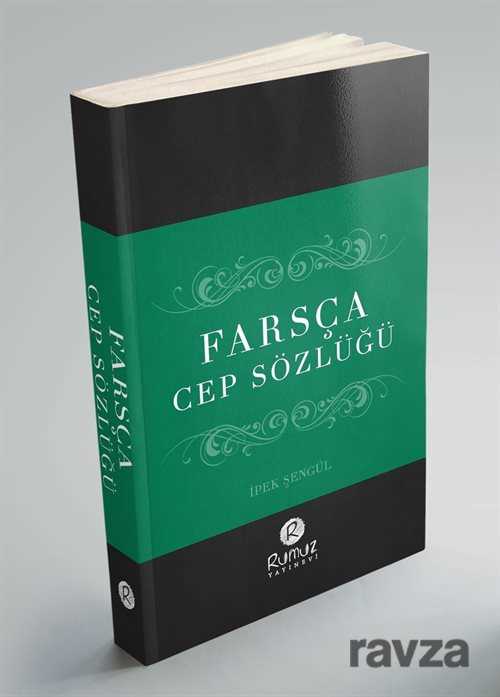 Farsça Cep Sözlüğü - Rumuz Yayınevi