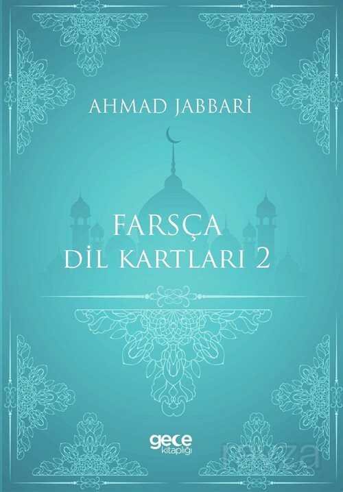 Farsça Dil Kartları 2 - 1