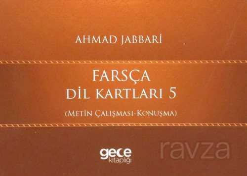 Farsça Dil Kartları 5 - 1