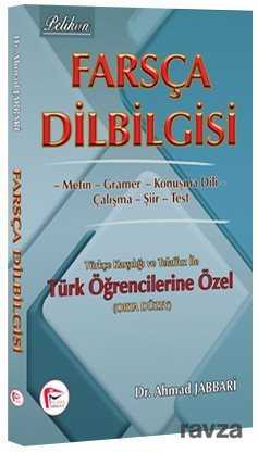 Farsça Dilbilgisi - Pelikan Tıp Teknik Yayınları